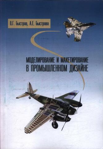 Превью
