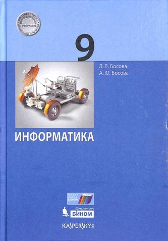 Превью