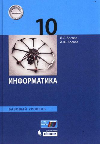 Превью