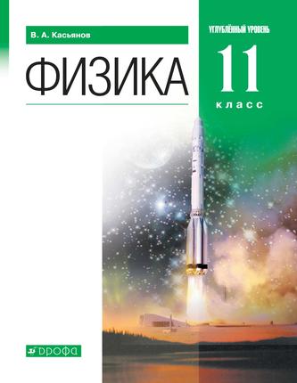 Превью