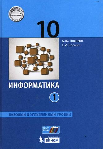 Превью