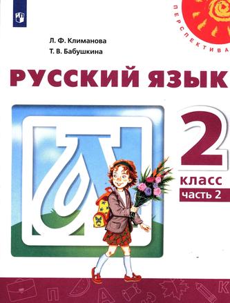 Превью