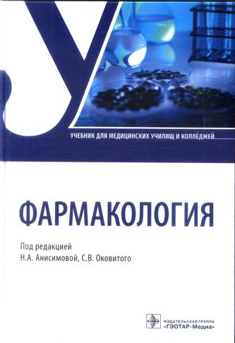 Превью