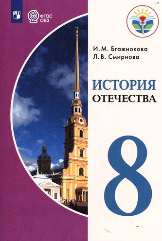 Превью