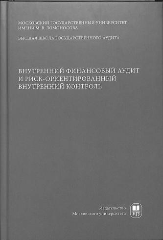 Превью