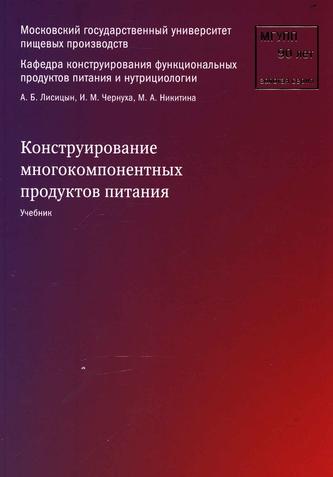 Превью
