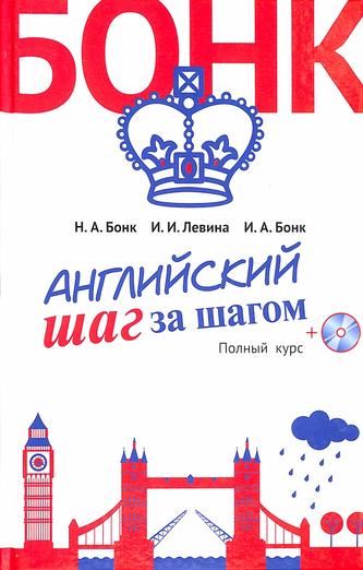 Превью