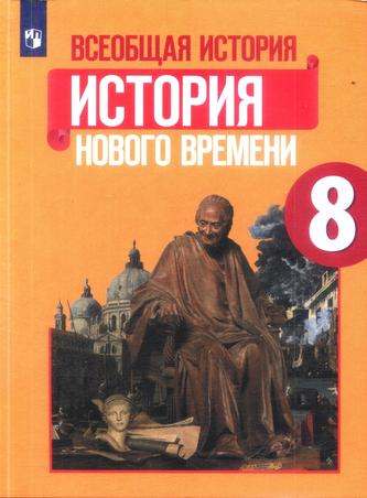 Превью