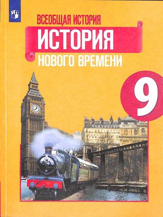 Превью