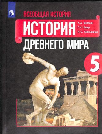 Превью