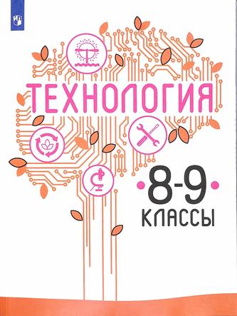 Превью