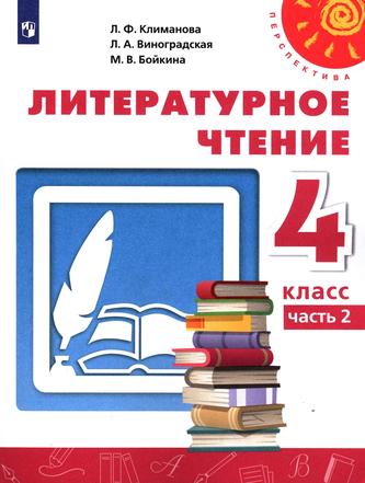 Превью