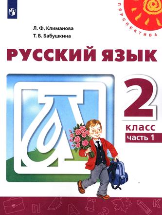 Превью