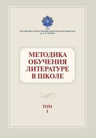 Превью
