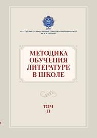 Превью