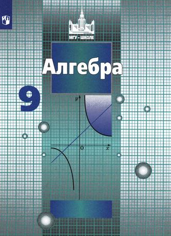 Превью