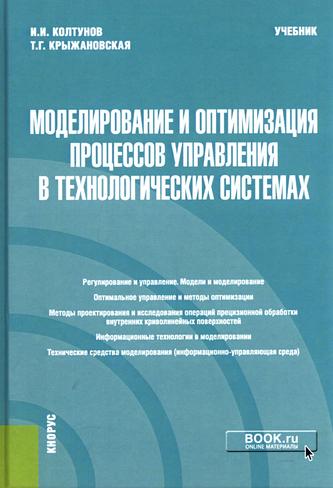 Превью