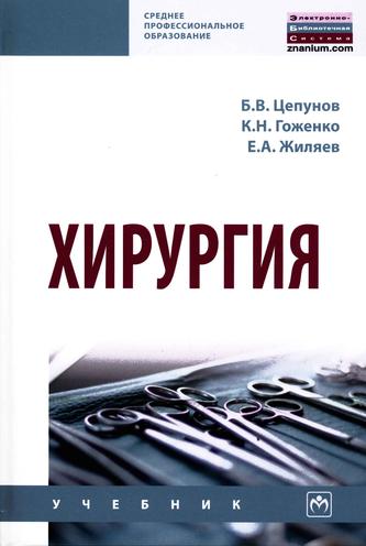 Превью
