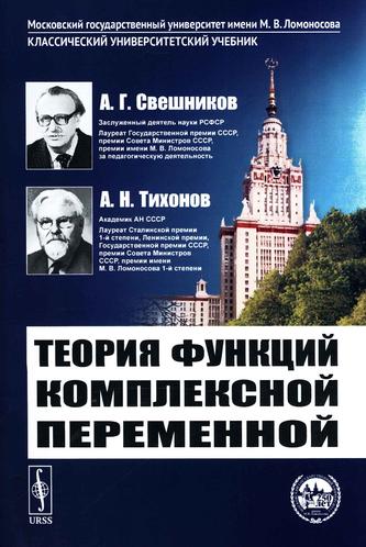 Превью