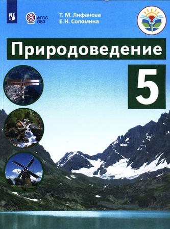 Превью