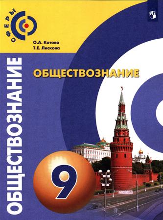 Превью