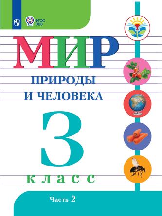 Превью