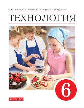 Превью