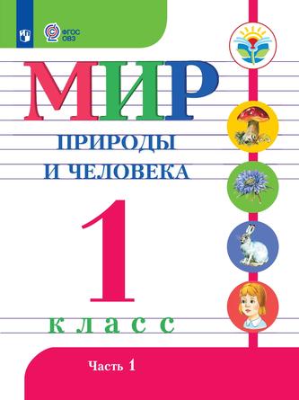 Превью