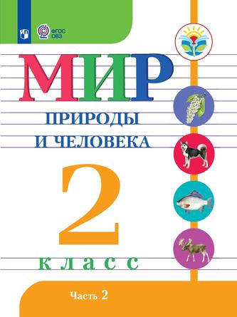 Превью