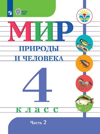 Превью