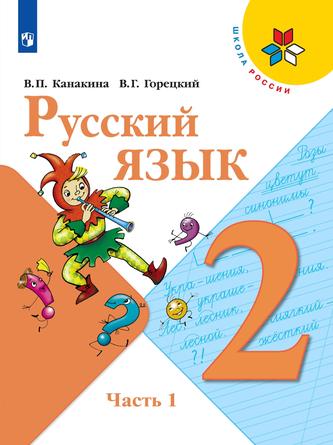 Превью