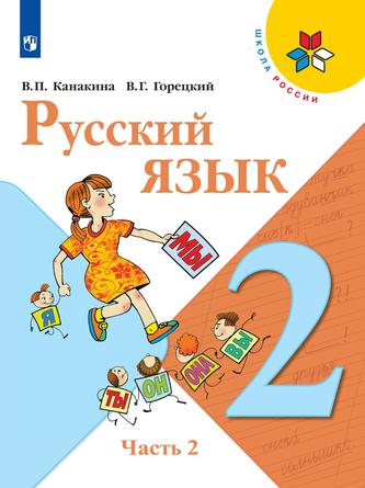 Превью