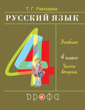 Превью