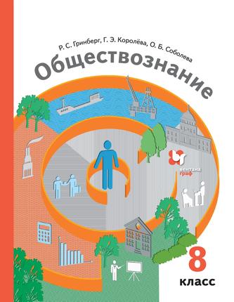 Превью