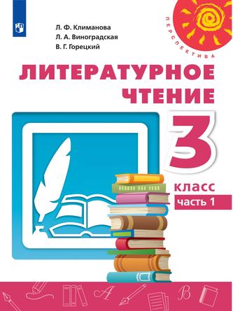Превью