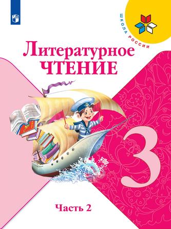 Превью