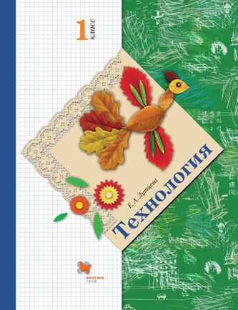 Превью