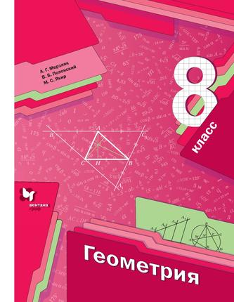 Превью