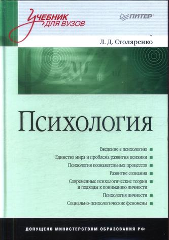 Превью