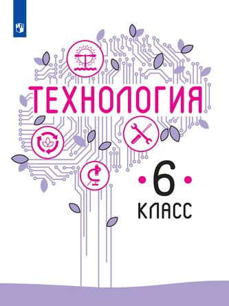 Превью