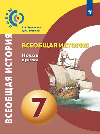 Превью