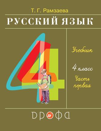 Превью