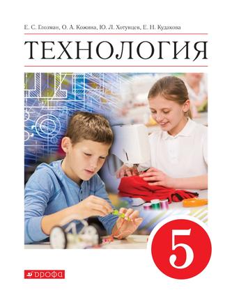 Превью
