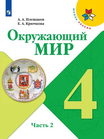 Превью