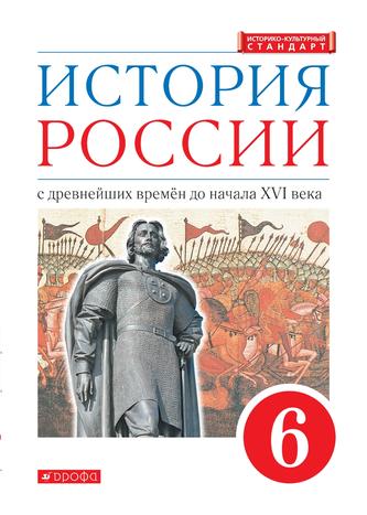 Превью
