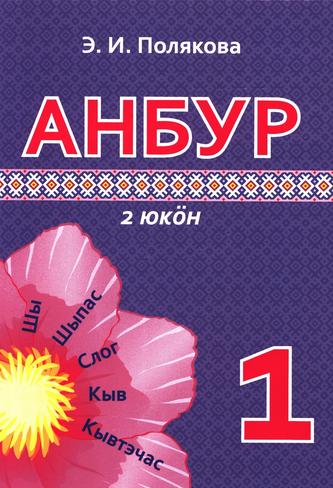 Превью