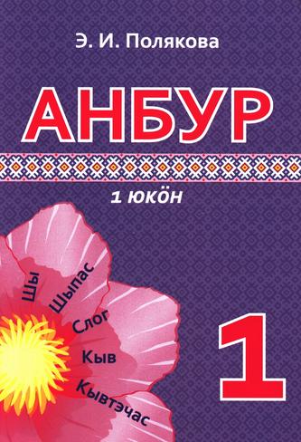 Превью