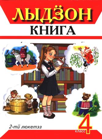 Превью