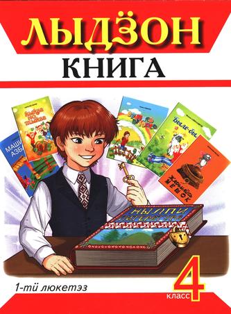 Превью