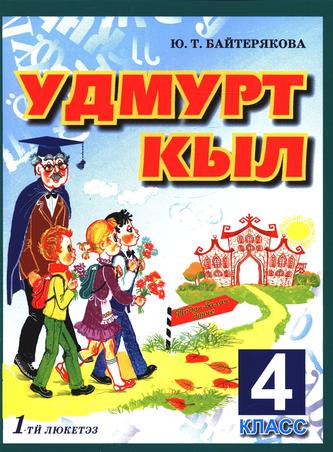 Превью